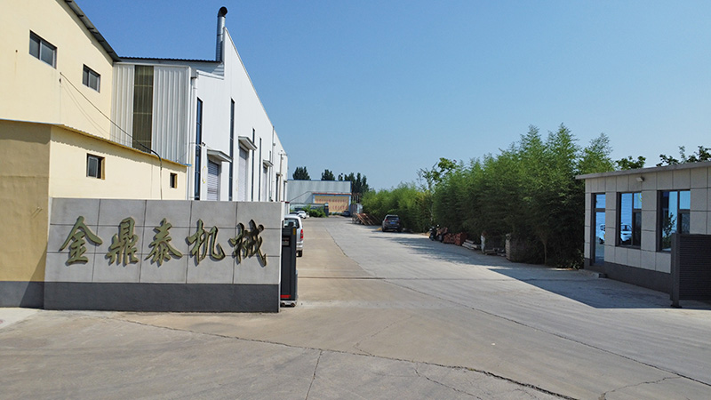 Factory Gate