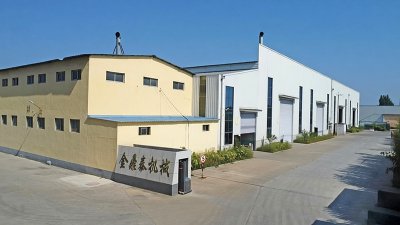 Factory Gate